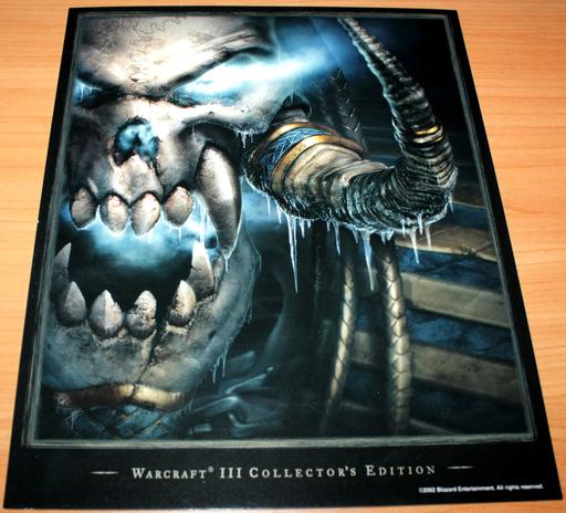 Warcraft III: The Frozen Throne - Война никогда не меняется. WarCraft III Reign of Chaos Collector's Edition