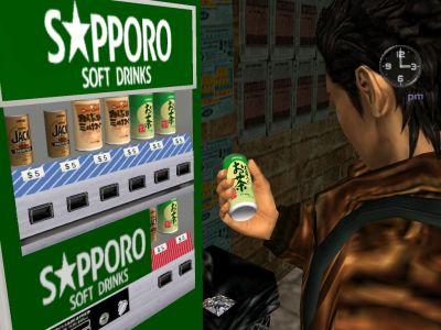 Shenmue - Геройское интервью с Рио Хазуки при поддержке GAMER.ru и CBR